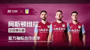 不休养数月 不休养数月