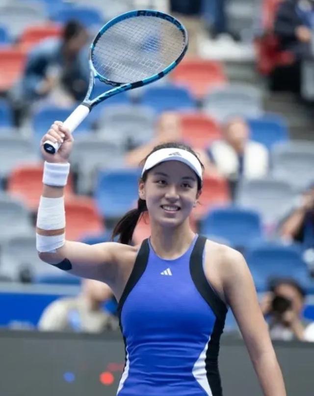 他们仅以约 他们仅以约