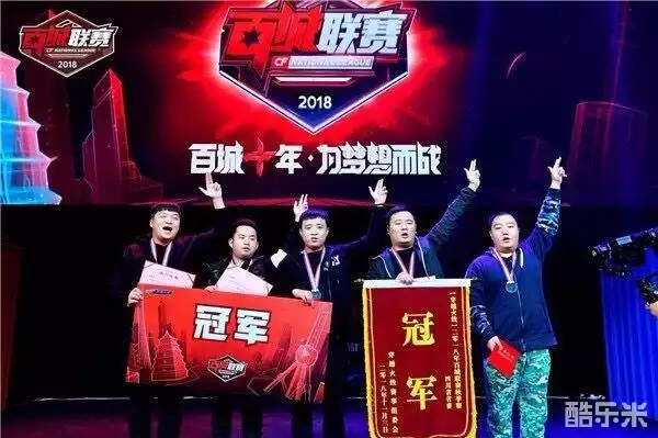 叠加效应 叠加效应